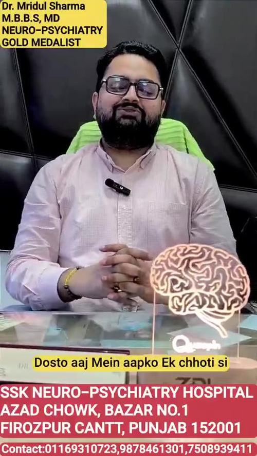 आसान शब्दों में काउंसलिंग